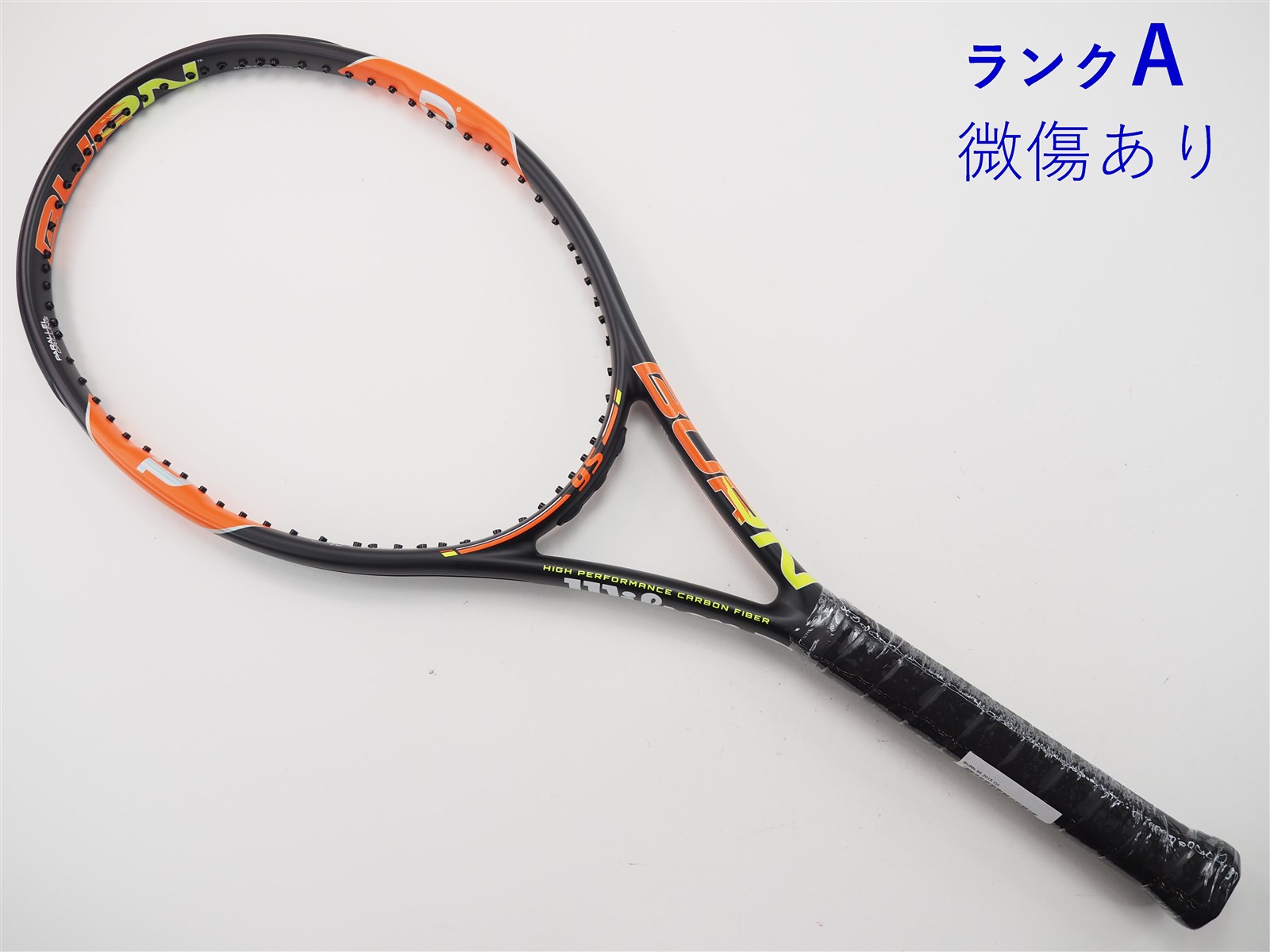 wilson - 中古 テニスラケット ウィルソン バーン 95 2015年モデル (G2)WILSON BURN 95 2015 中古】ウィルソン バーン 95 2015年モデルWILSON BURN 95 2015(G2