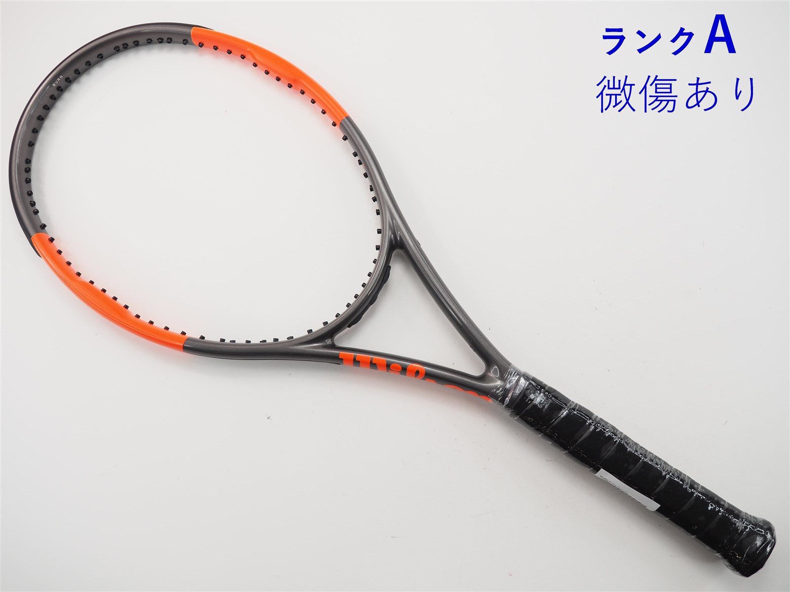 【中古】ウィルソン バーン 95 カウンターベール 2017年モデルWILSON BURN 95 CV 2017(G3)【中古  テニスラケット】【送料無料】の通販・販売| ウィルソン| テニスサポートセンターへ