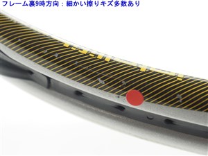 HEAD - 中古 テニスラケット ヘッド アイエックス 6 OS (G1)HEAD i.X 6 OS HEAD - 中古 テニスラケット ヘッド アイエックス 6 OS (G1)HEAD