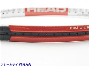 中古】ヘッド リキッドメタル ファイアー MPHEAD LIQUIDMETAL