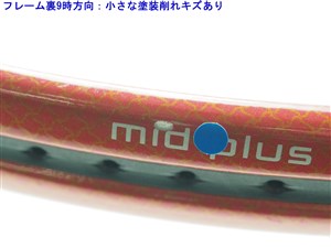 中古 テニスラケット ヘッド リキッドメタル ファイアー MP (G2)HEAD LIQUIDL FIRE MP HEAD 中古 テニスラケット ヘッド リキッドメタル ファイアー MP