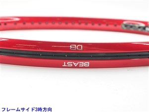 プリンス ビースト DB 100(300g) 2021年モデルPRINCE BEAST DB