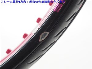中古 テニスラケット プリンス ビースト 100 (280g) 2018年モデル (G2) PRINCE BEAST 100 (280g) 2018 (c25070114c) 楽天市場】【中古】プリンス ビースト オースリー 100 (300g