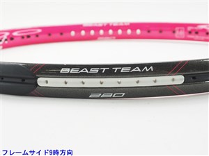 中古 テニスラケット プリンス ビースト 100 (280g) 2018年モデル (G2)PRINCE BEAST 100 (280g) 2018 楽天市場】【中古】プリンス ビースト 100 (280g) 2018年モデル