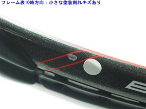 中古】プリンス ビースト チーム 100 (290g) 2018年モデルPRINCE