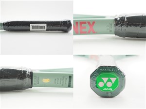 パーセプト 97D 2023(PERCEPT 97D 2023)[320g]【ヨネックス