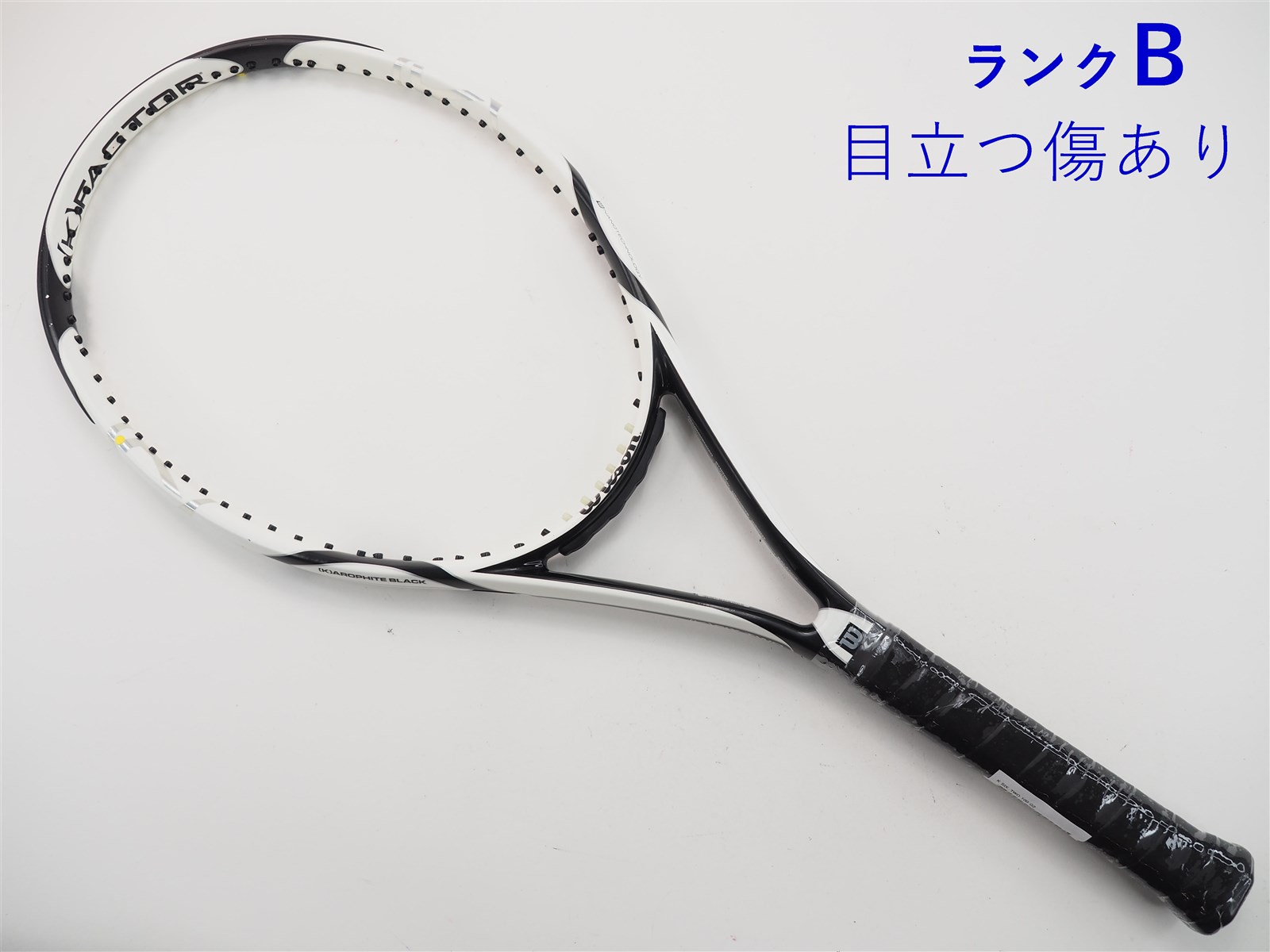 中古】ウィルソン ケー シックス ツー 100WILSON K SIX. TWO 100(G2)【中古 テニスラケット】【送料無料】の通販・販売|  ウィルソン| テニスサポートセンターへ