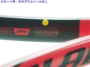 中古】ブリヂストン エックスブレード ビーエックス300 2019年