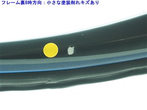 中古 テニスラケット ダンロップ スペースフィール SF-1 オーバーサイズ 2004年モデル (G2)DUNLOP SPACE-FEEL SF-1 OS 2004 DUNLOP 中古 テニスラケット ダンロップ スペースフィール SF-1