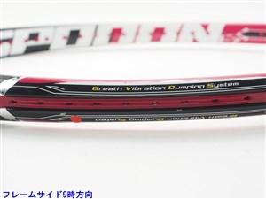 TOALSON - 中古 テニスラケット トアルソン スプーン イーゼット 102 2015年モデル (G2)TOALSON SPOOON EZ 102 2015 硬式テニスラケット 楽天市場】【中古】トアルソン スプーン パワー 102 2015年
