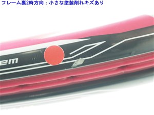 TOALSON - 中古 テニスラケット トアルソン スプーン イーゼット 102 2015年モデル (G2)TOALSON SPOOON EZ 102 2015 硬式テニスラケット 楽天市場】【中古】トアルソン スプーン パワー 102 2015年