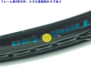 BRIDGESTONE - 中古 テニスラケット ブリヂストン カルネオ 295 2013年モデル (G2)BRIDGESTONE CALNEO 295 2013 BRIDGESTONE 中古 テニスラケット ブリヂストン カルネオ 295