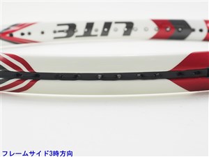 wilson - 中古 テニスラケット ウィルソン ファイブ ライト 103 2015年モデル (G1)WILSON FIVE. LITE 103 2015 中古 テニスラケット ウィルソン ファイブ ライト 103 2015年