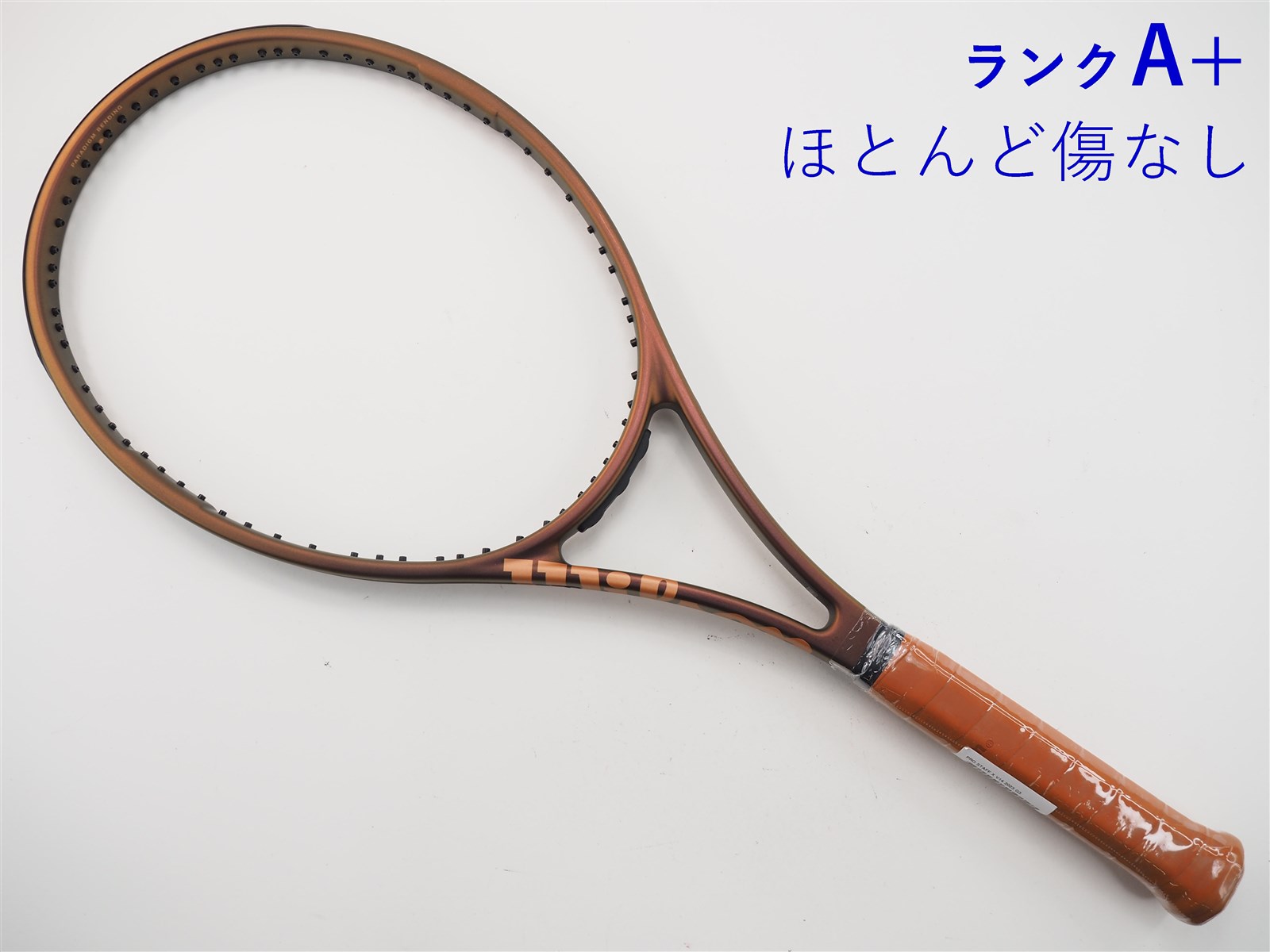 【中古】ウィルソン プロ スタッフ エックス バージョン14 2023年モデルWILSON PRO STAFF X V14 2023(G3)【中古  テニスラケット】【送料無料】の通販・販売| ウィルソン| テニスサポートセンターへ