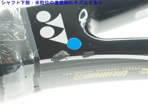 YONEX - 中古 テニスラケット ヨネックス アルティマム RD Ti 55 MP (UL3)YONEX Ultimum RD Ti 55 MP 楽天市場】【中古】ヨネックス アルティマム RD Ti 80 2001年