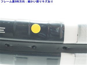 中古】ヘッド フレックスポイント 6 OS 2005年モデルHEAD