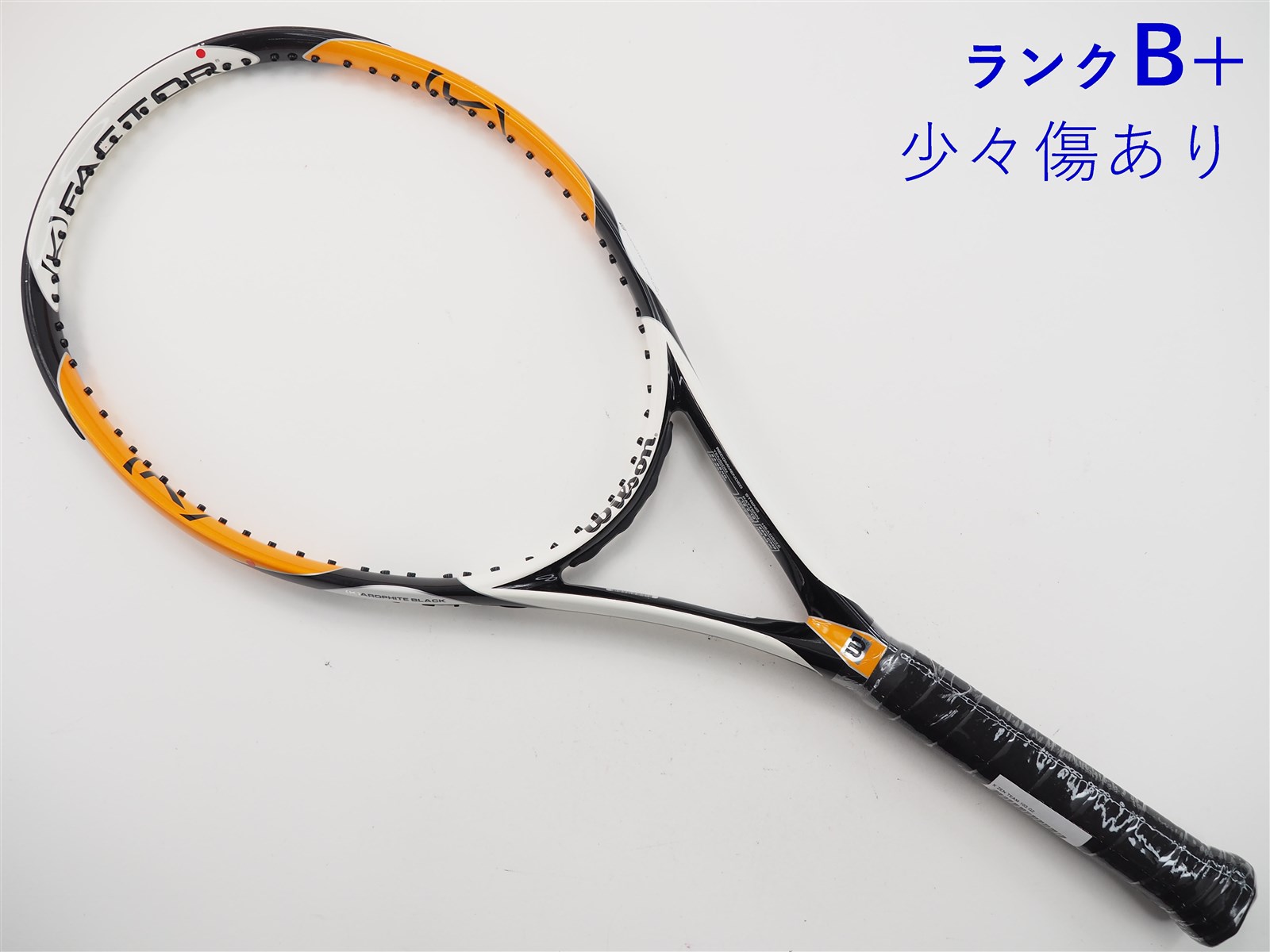 中古 テニスラケット ウィルソン K ゼン チーム 103 (G2)WILSON K ZEN TEAM 103 中古】ウィルソン K ゼン チーム 103WILSON K ZEN TEAM 103(G2)【中古