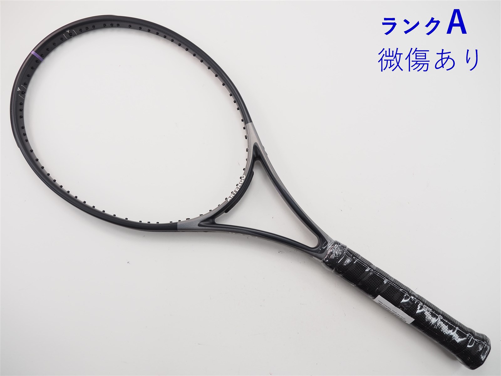 予算案アルテンゴ テニスラケット TR960 Control tour 16×19 ラケット(硬式用)