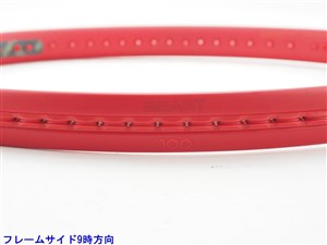 中古 テニスラケット プリンス ビースト DB 100(300g) 2023年モデル (G3) PRINCE BEAST DB 100(300g) 2023 (c25050228c) BEAST DB 100 (300g) - Prince プリンステニス公式サイト