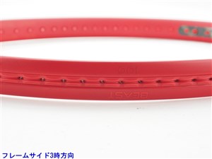中古】プリンス ビースト 100 (300g) 2023年モデルPRINCE BEAST