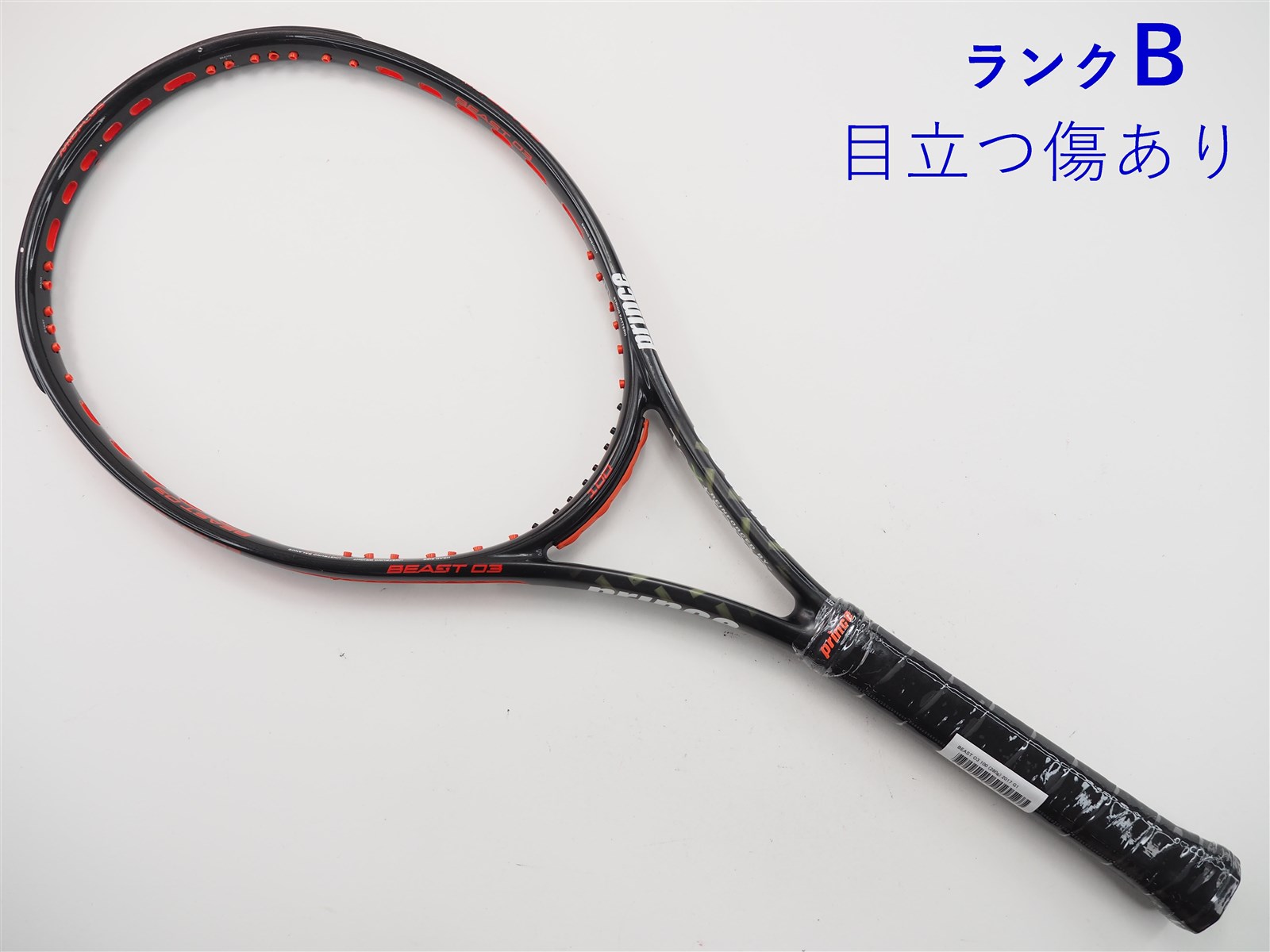 Prince - 中古 テニスラケット プリンス ビースト オースリー 100 (280g) 2017年モデル (G1)PRINCE BEAST O3 100 (280g) 2017 中古】プリンス ビースト オースリー 100 (280g) 2017年モデル