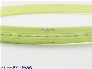 中古】ヘッド エクストリーム MP 2022年モデルHEAD EXTREME MP