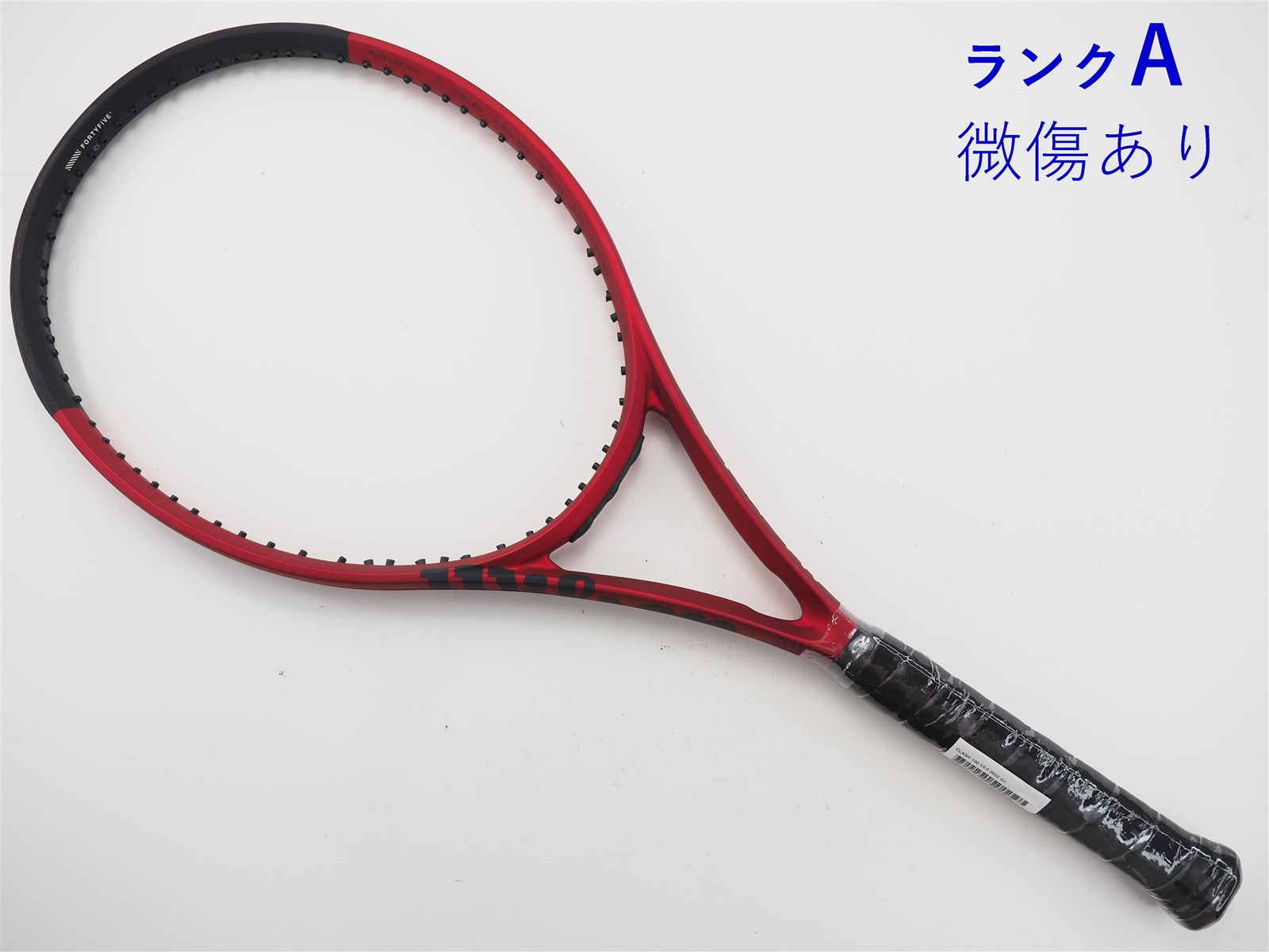 【中古】ウィルソン クラッシュ 100 バージョン2.0 2022年モデルWILSON CLASH 100 V2.0 2022(G1)【中古  テニスラケット】【送料無料】の通販・販売| ウィルソン| テニスサポートセンターへ