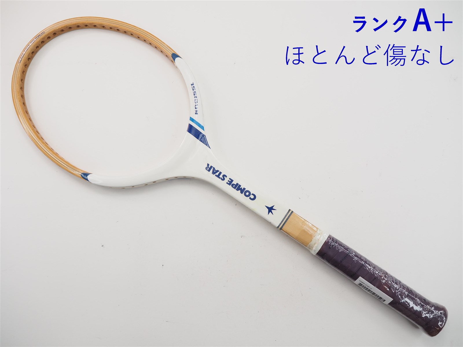 中古】クナイスル コンペ スターKNEISSL COMPE STAR(L3)【中古 テニス 