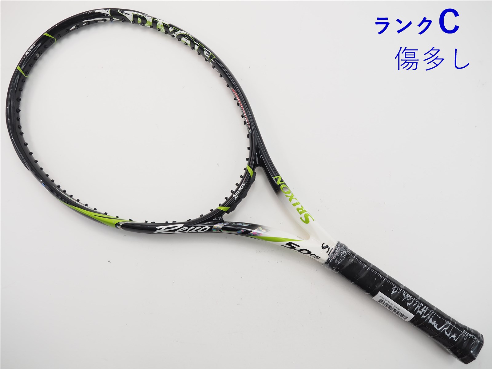 中古 テニスラケット スリクソン レヴォ CV 5.0 OS 2016年モデル (G2)SRIXON REVO CV 5.0 OS 2016 中古】スリクソン レヴォ シーエックス 2.0 ツアー 2017年モデル