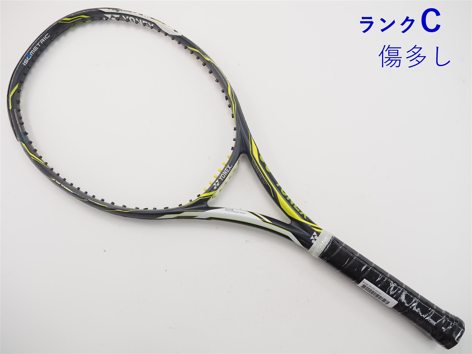 中古】ヨネックス イーゾーン ディーアール ライト 2015年モデルYONEX EZONE DR LITE 2015(G1)【中古  テニスラケット】【送料無料】の通販・販売| ヨネックス| テニスサポートセンターへ