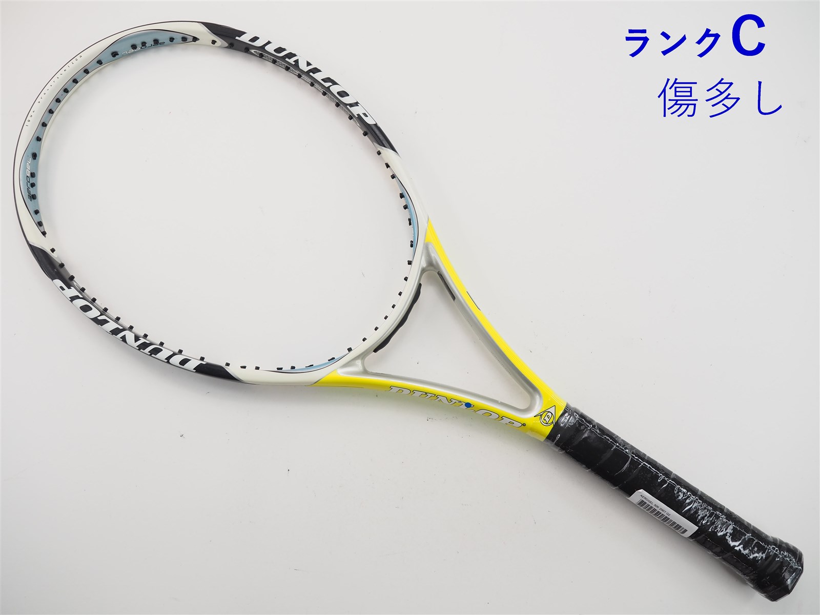 DUNLOP - 中古 テニスラケット ダンロップ エアロジェル 500