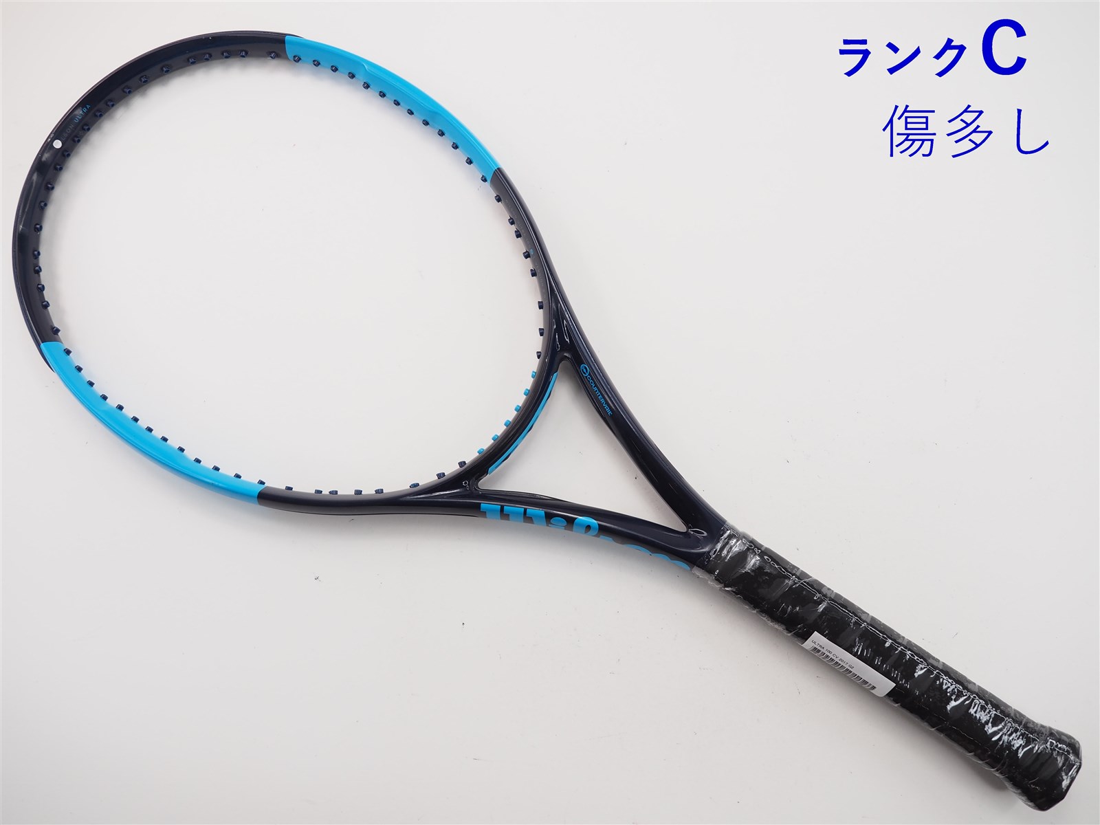 激安挑戦！！ c24050362c-m-01-pl.jpg ラケット