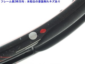 中古】プリンス ハリアー 104 エックスアールジェイ 2015年