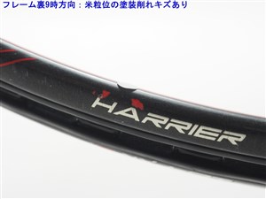 中古】プリンス ハリアー 104 エックスアールジェイ 2015年
