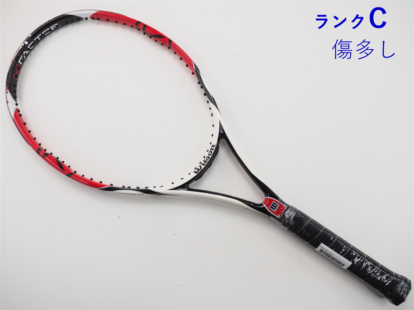 福袋安いいね半額ストア c24050366c-m-01-pl.jpg ラケット