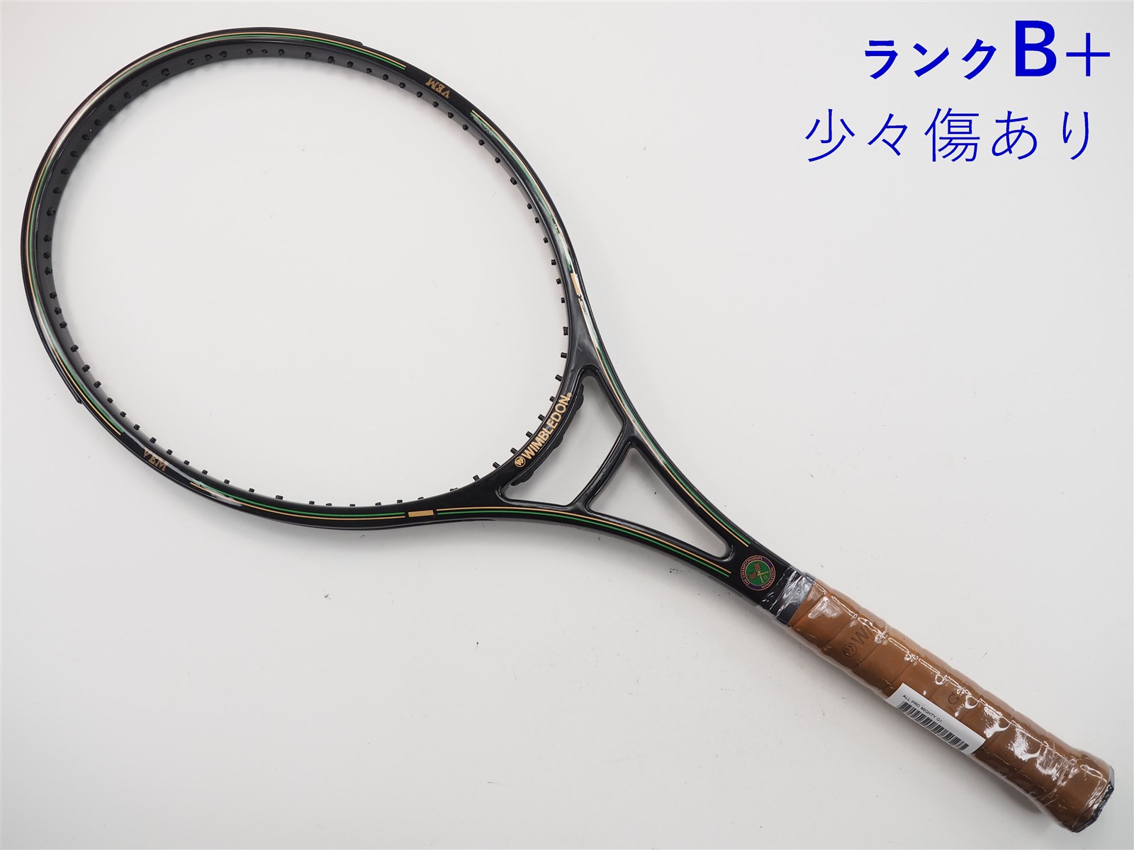 中古】ウィンブルドン オール プロ マイティーWIMBLEDON ALL PRO MIGHTY(G1)【中古  テニスラケット】【送料無料】の通販・販売| ウィンブルドン| テニスサポートセンターへ