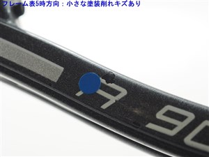 中古】ロシニョール R90ROSSIGNOL R90(SL3)【中古 テニス