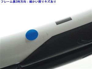 中古】プロケネックス キネティック 5 280 2020年モデル