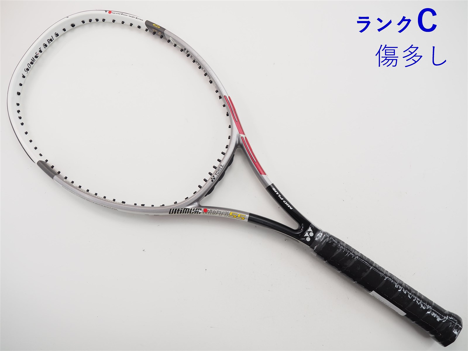 公式限定 福袋 - 公式通販オンラインショップ 中古】ヨネックス アルティマム RD Ti 55 MPYONEX Ultimum RD Ti ラケット