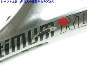 YONEX - 中古 テニスラケット ヨネックス アルティマム RD Ti 55 MP (UL3)YONEX Ultimum RD Ti 55 MP 楽天市場】【中古】ヨネックス アルティマム RD Ti 55 MPYONEX