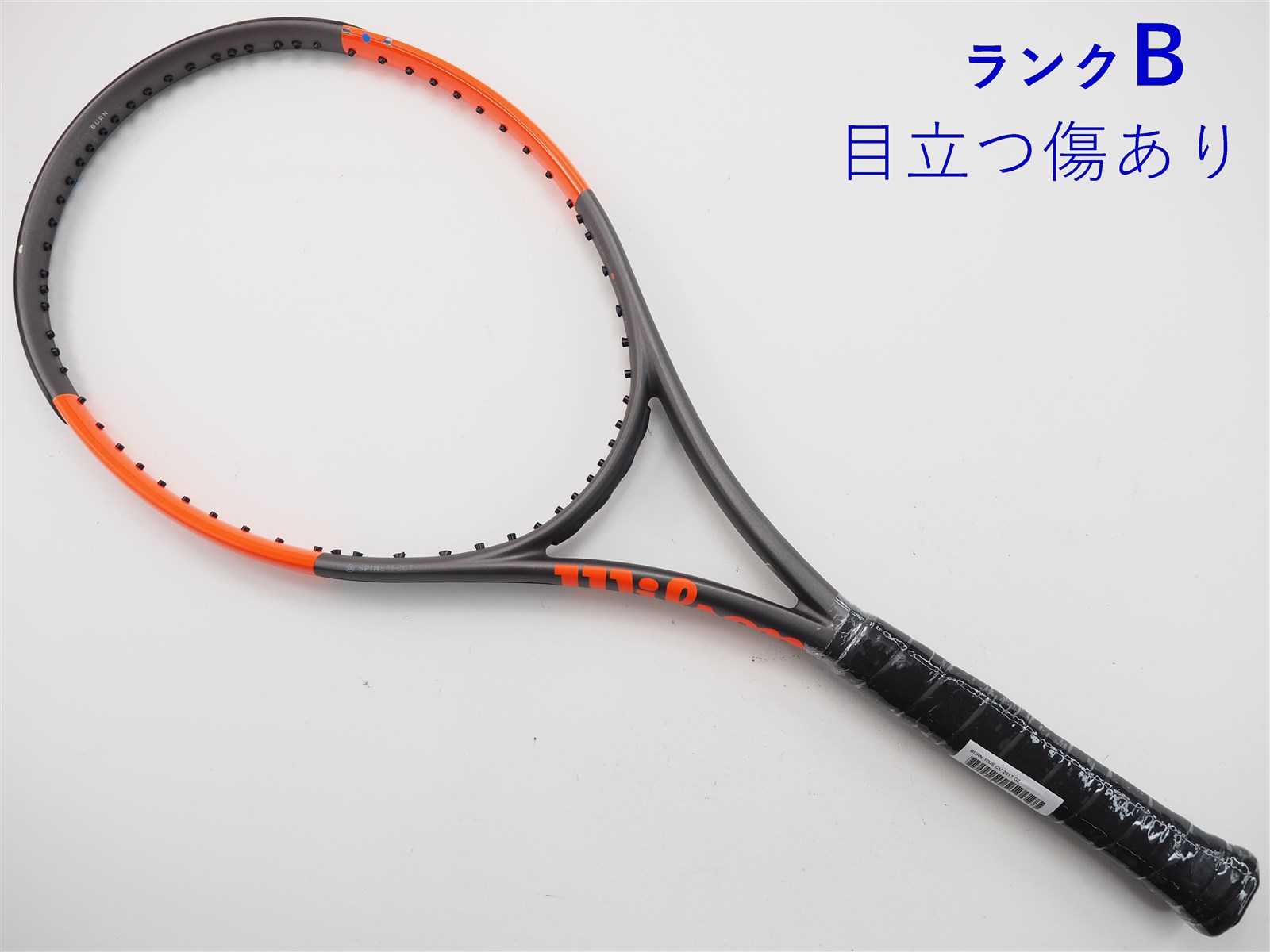 【即納】 c24050431c-m-01-pl.jpg ラケット(硬式用)