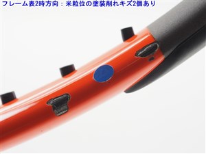 中古】ウィルソン バーン 100エス カウンターベール 2017年