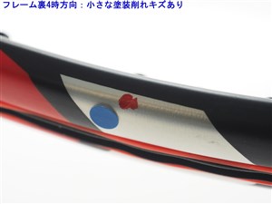 中古 テニスラケット テクニファイバー ティーファイト 295 2015年モデル (G2)Tecnifibre T-FIGHT 295 2015 中古 テニスラケット テクニファイバー ティーファイト295 2015