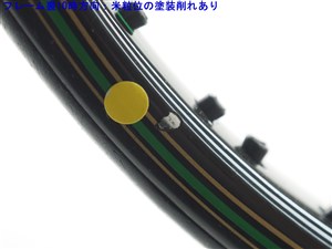 中古】プリンス クラシック グラファイト 100 2014年モデル