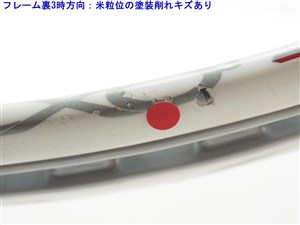 中古】プリンス イーエックスオースリー ブラック ライト 100