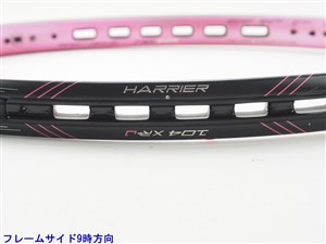 中古】プリンス ハリアー 104 XR-J 2016年モデルPRINCE HARRIER