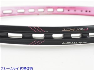 中古】プリンス ハリアー 104 XR-J 2016年モデルPRINCE HARRIER 104 XR