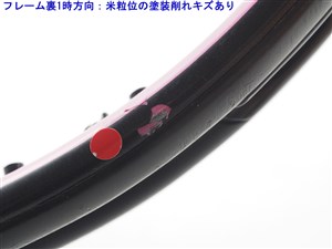 中古】プリンス ハリアー 104 XR-J 2016年モデルPRINCE HARRIER