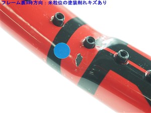 中古】ウィルソン K シックス ワン 95 2007年モデルWILSON K SIX