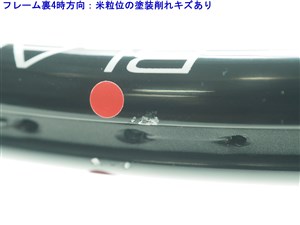 中古 テニスラケット ウィルソン ブレード 98 BLX ピンク (G2)WILSON BLADE 98 BLX PINK c24100048c.jpg